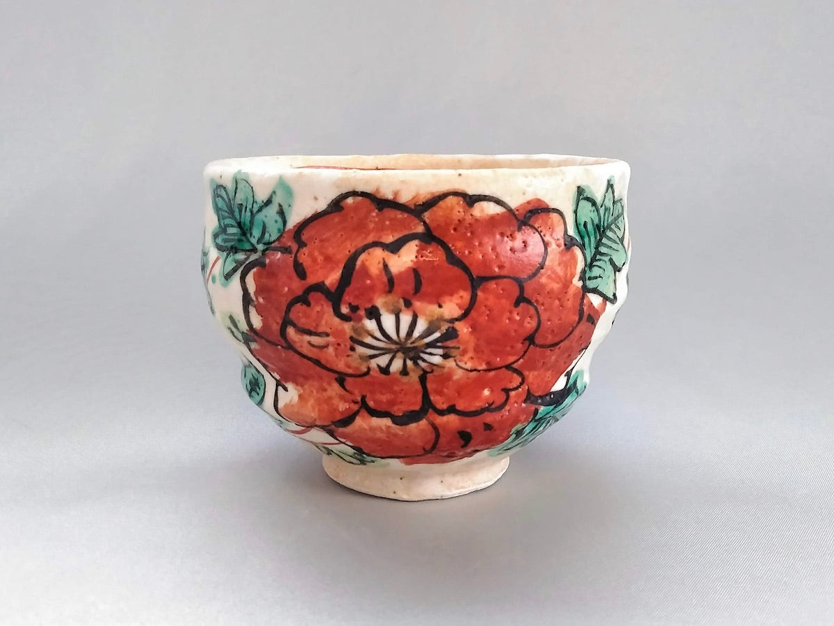 色絵牡丹鳳凰丸汲出【和田一人】