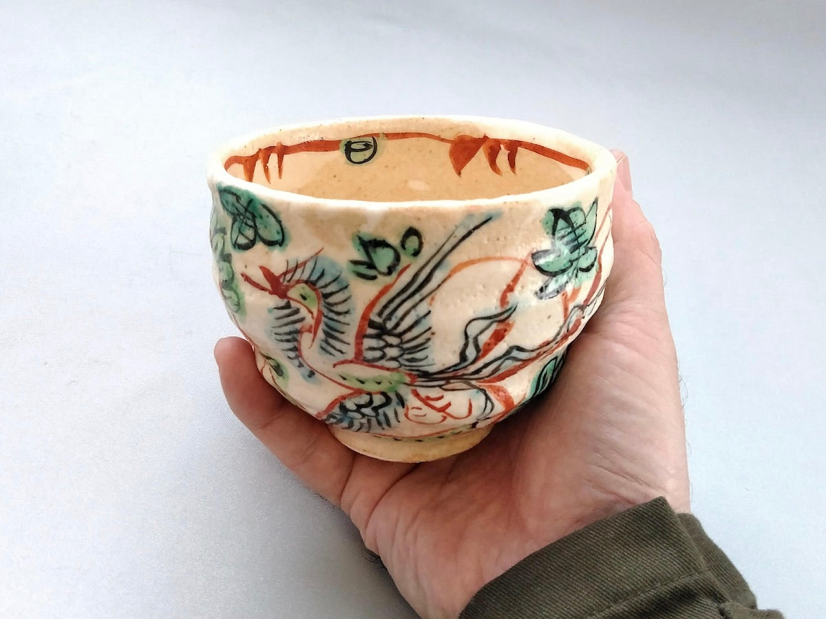 色絵牡丹鳳凰丸汲出【和田一人】