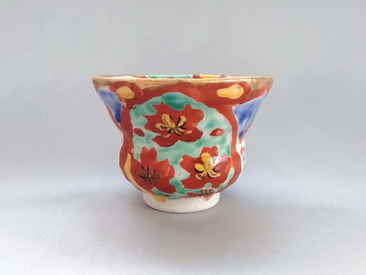 山笑ふくびれ汲出【和田一人】