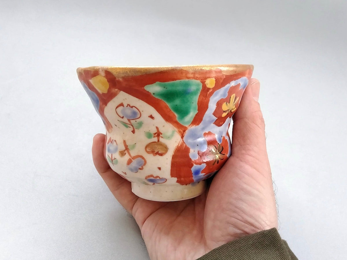 山笑ふくびれ汲出【和田一人】