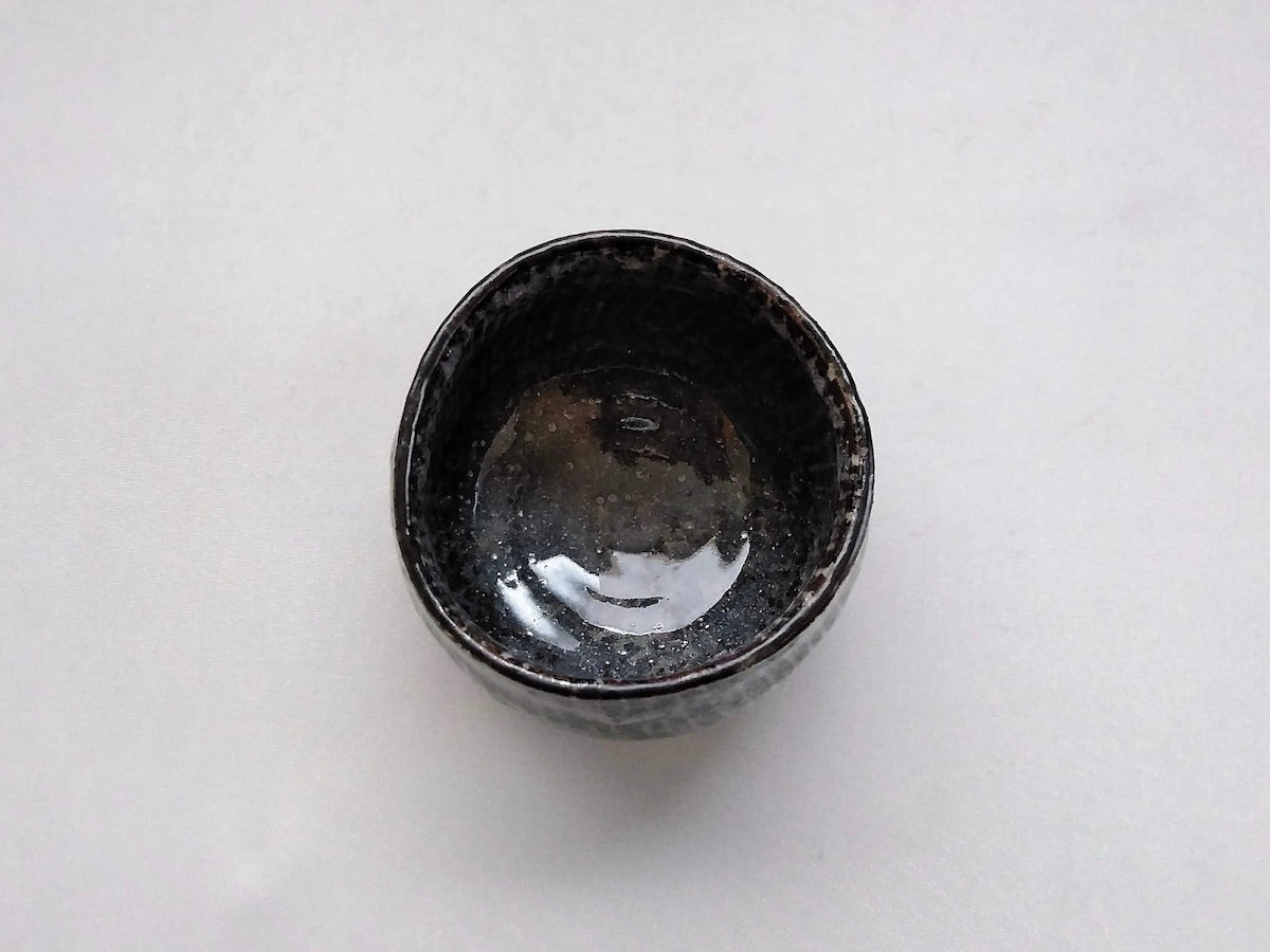 鼠志野十草丸一服碗【三浦繁久】