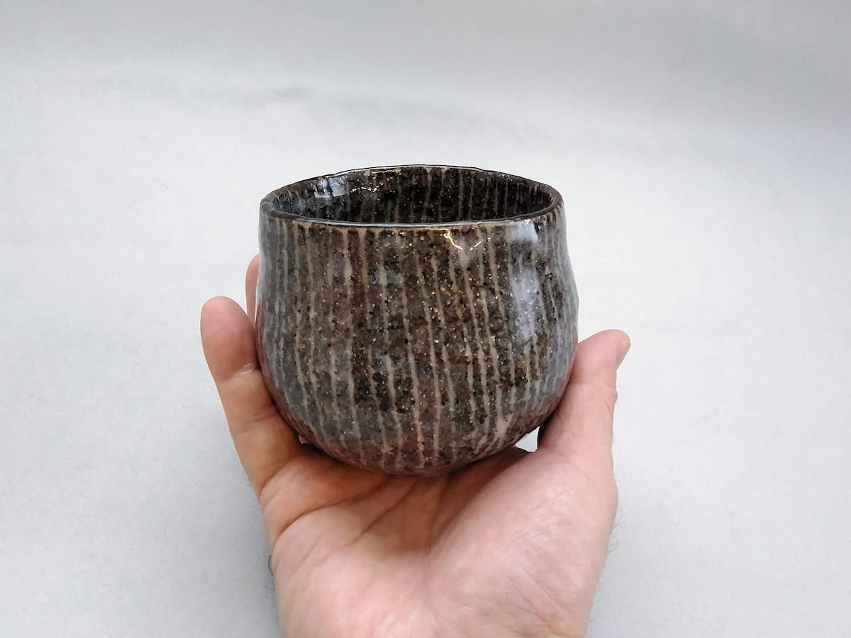 鼠志野十草丸一服碗【三浦繁久】