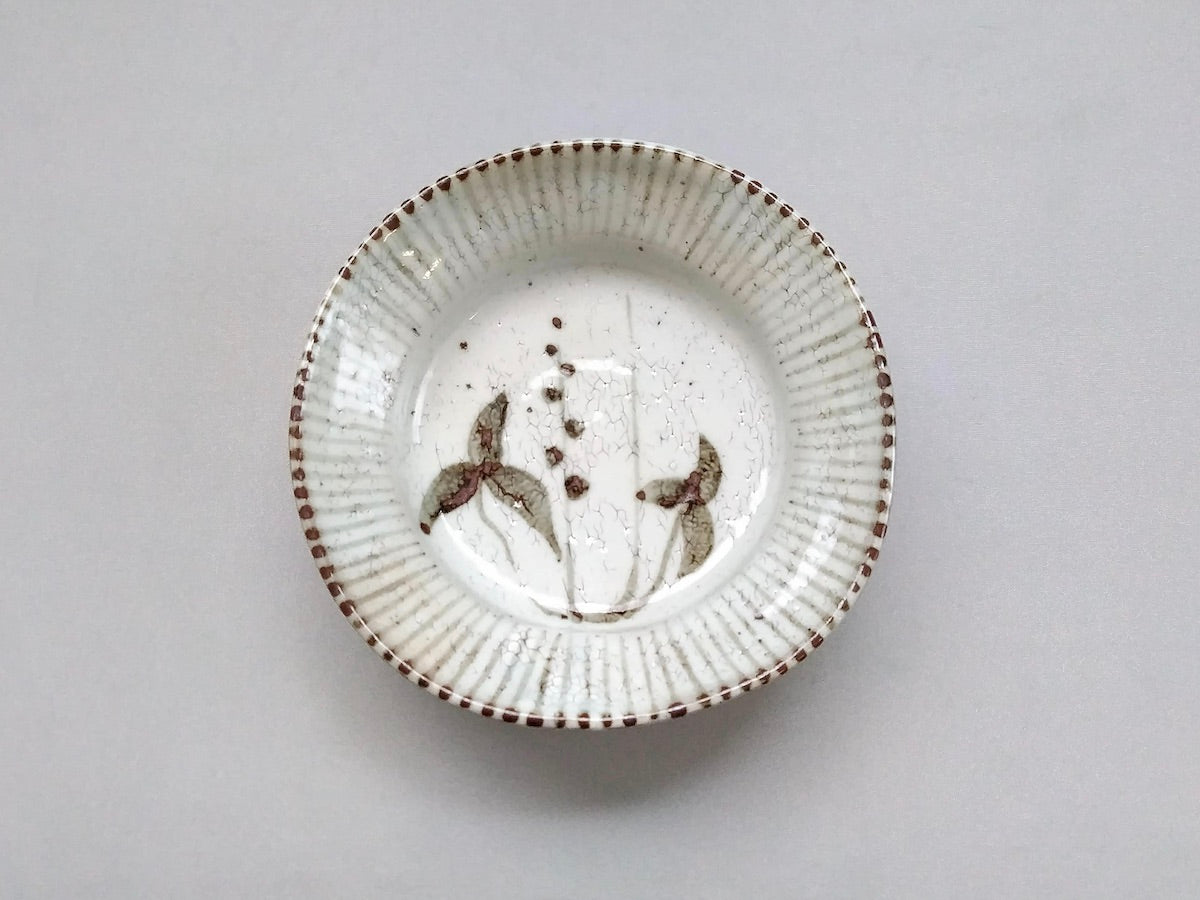 粉引錆おもだか四方小鉢【三浦繁久】