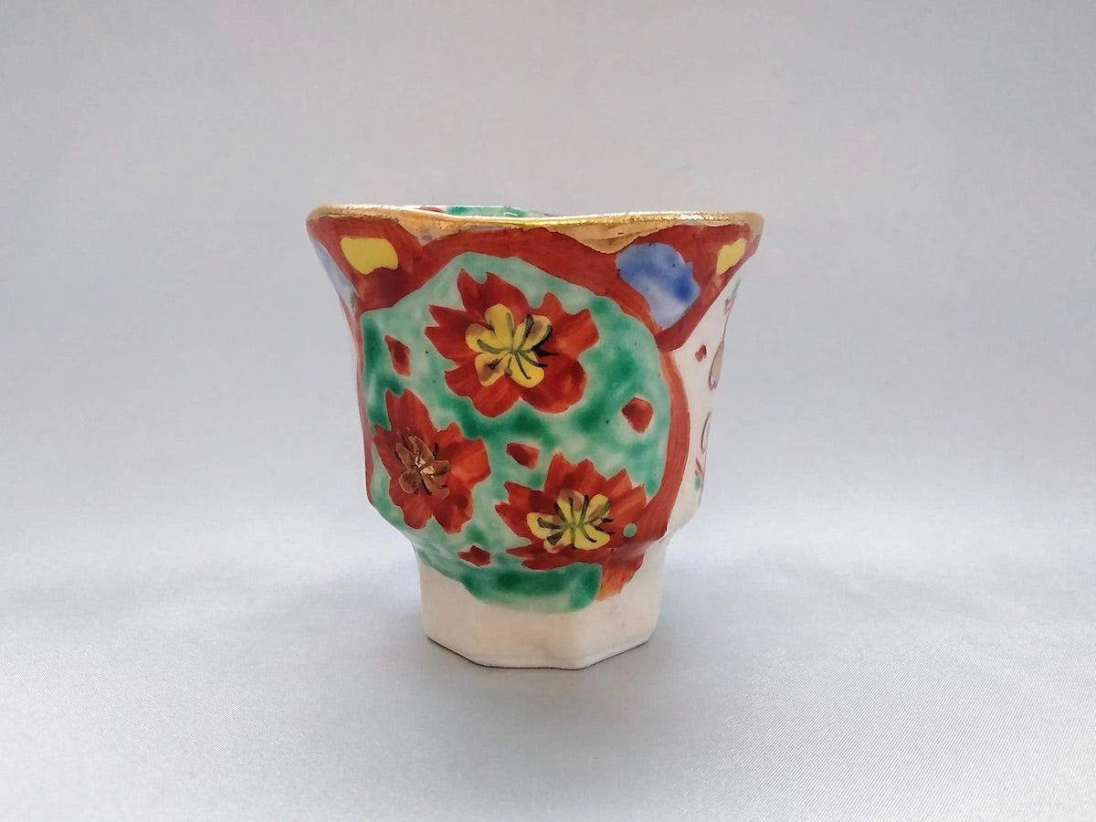 山笑ふ長湯呑【和田一人】