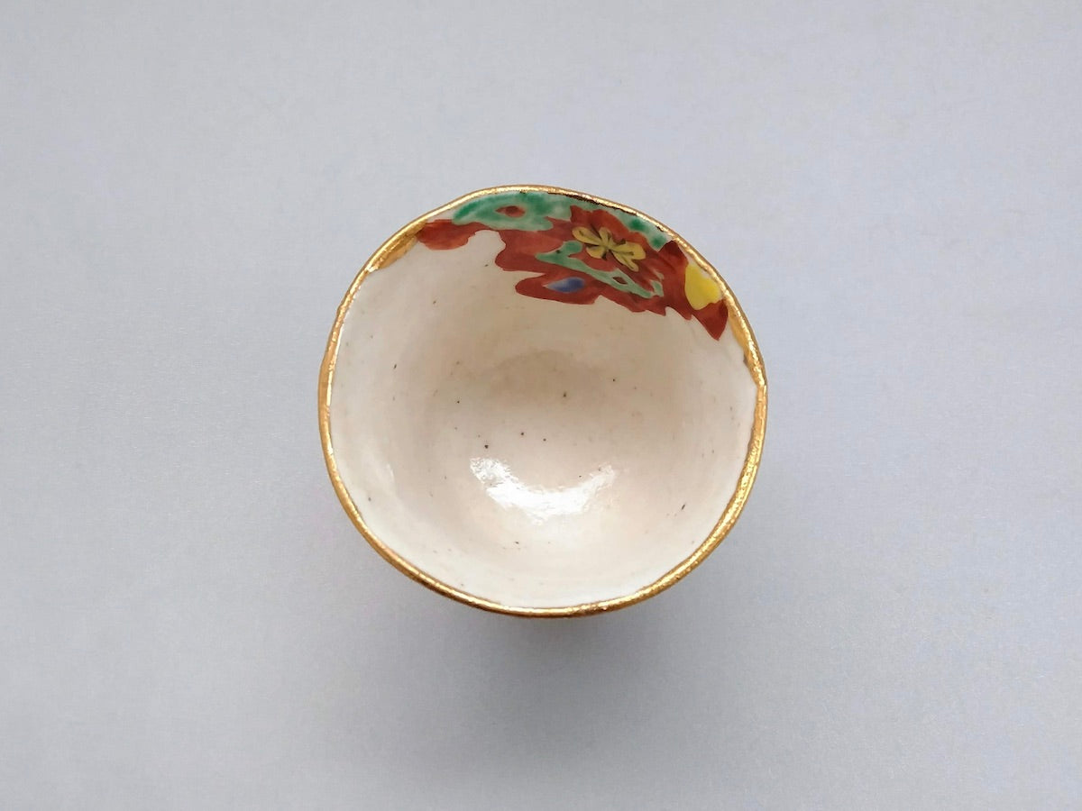 山笑ふ長湯呑【和田一人】