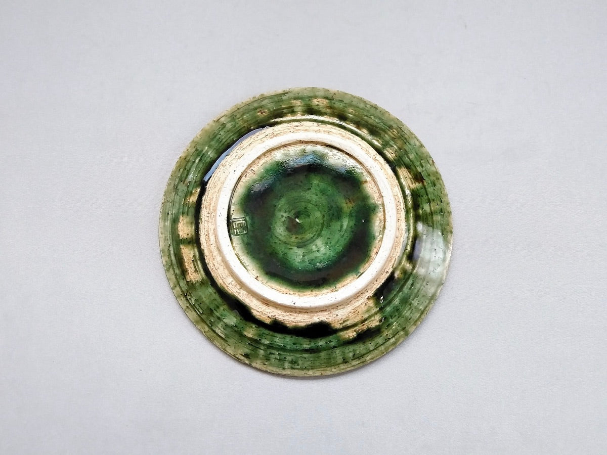 織部しのぎ5寸皿【中垣連次】