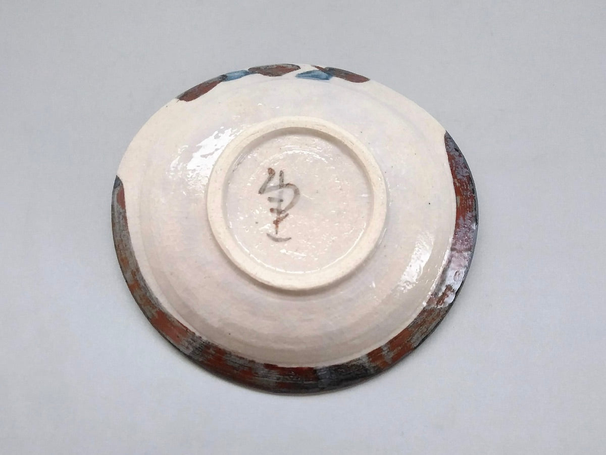 志野織部かぶ紋おでん皿【中垣連次】