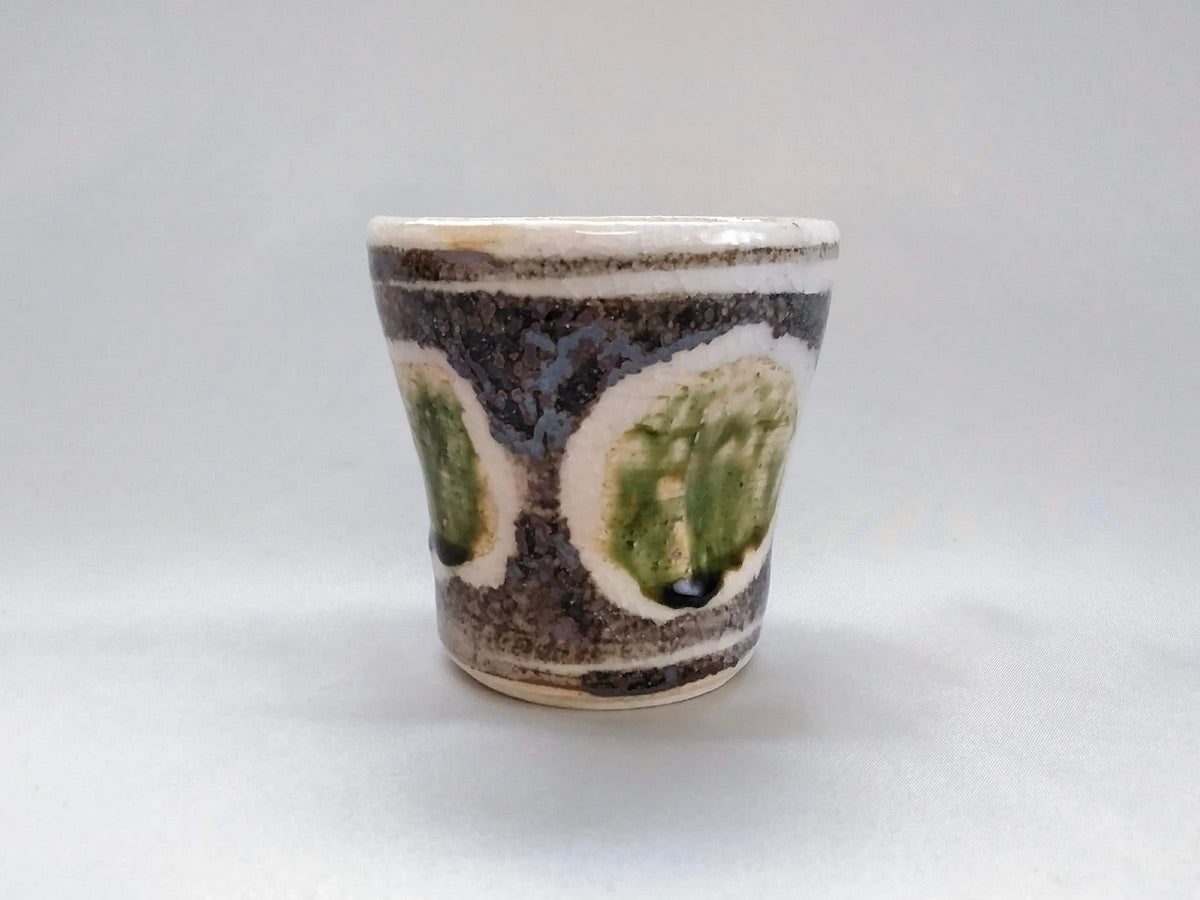 織部○△□タンブラー【中垣連次】