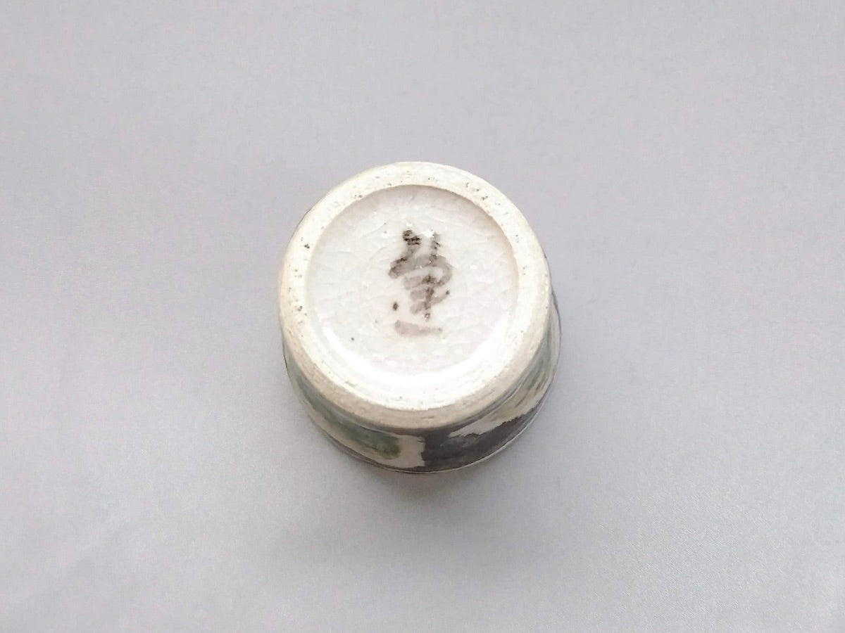 織部○△□タンブラー【中垣連次】