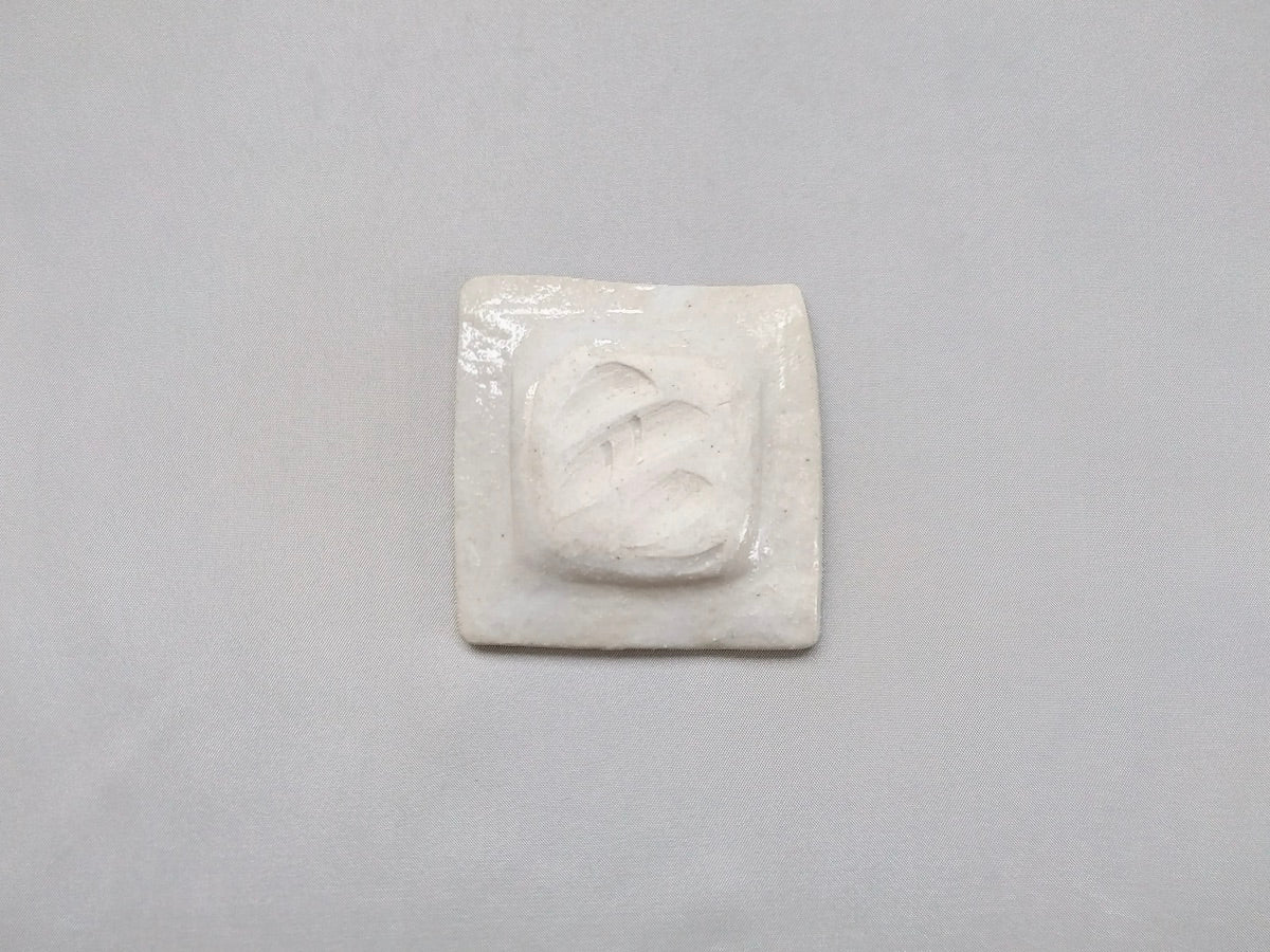 2寸角皿二つ市松【日比野正明】