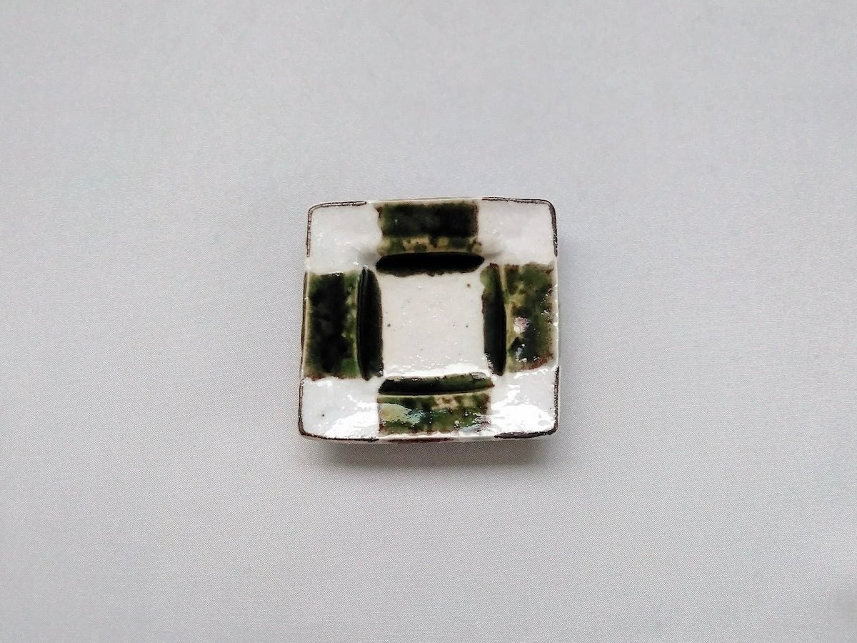 2寸角皿四つ市松【日比野正明】