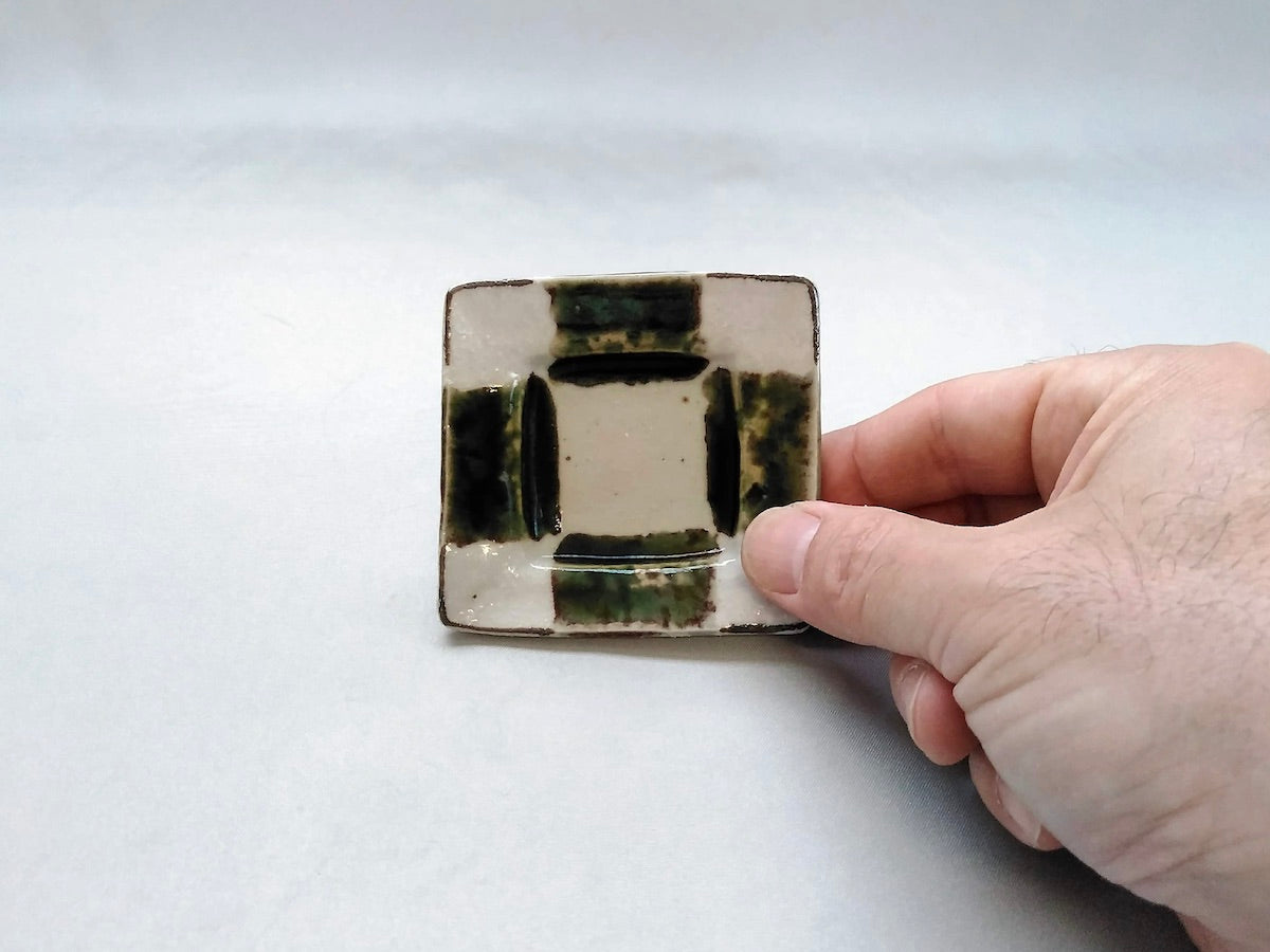 2寸角皿四つ市松【日比野正明】