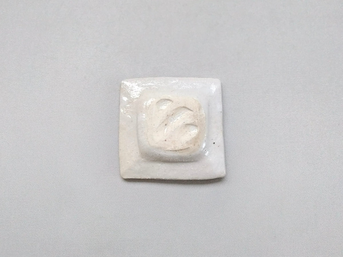 2寸角皿片掛け【日比野正明】