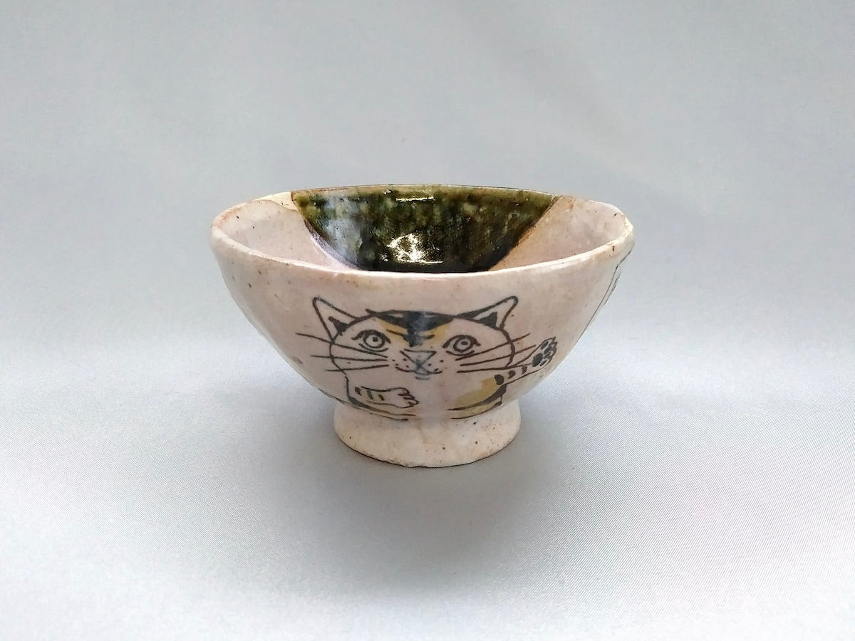 織部子供飯碗街のトラネコ【佐藤大士】