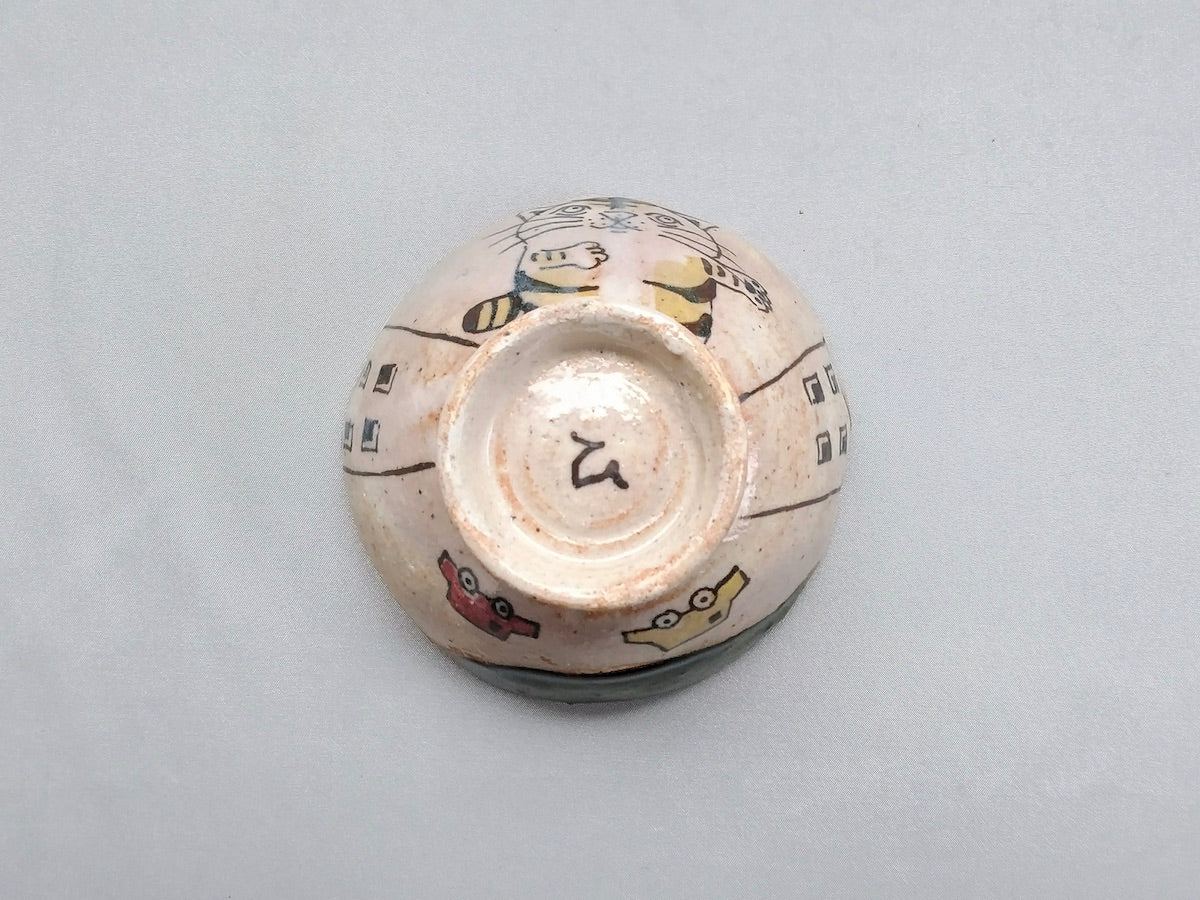 織部子供飯碗街のトラネコ【佐藤大士】