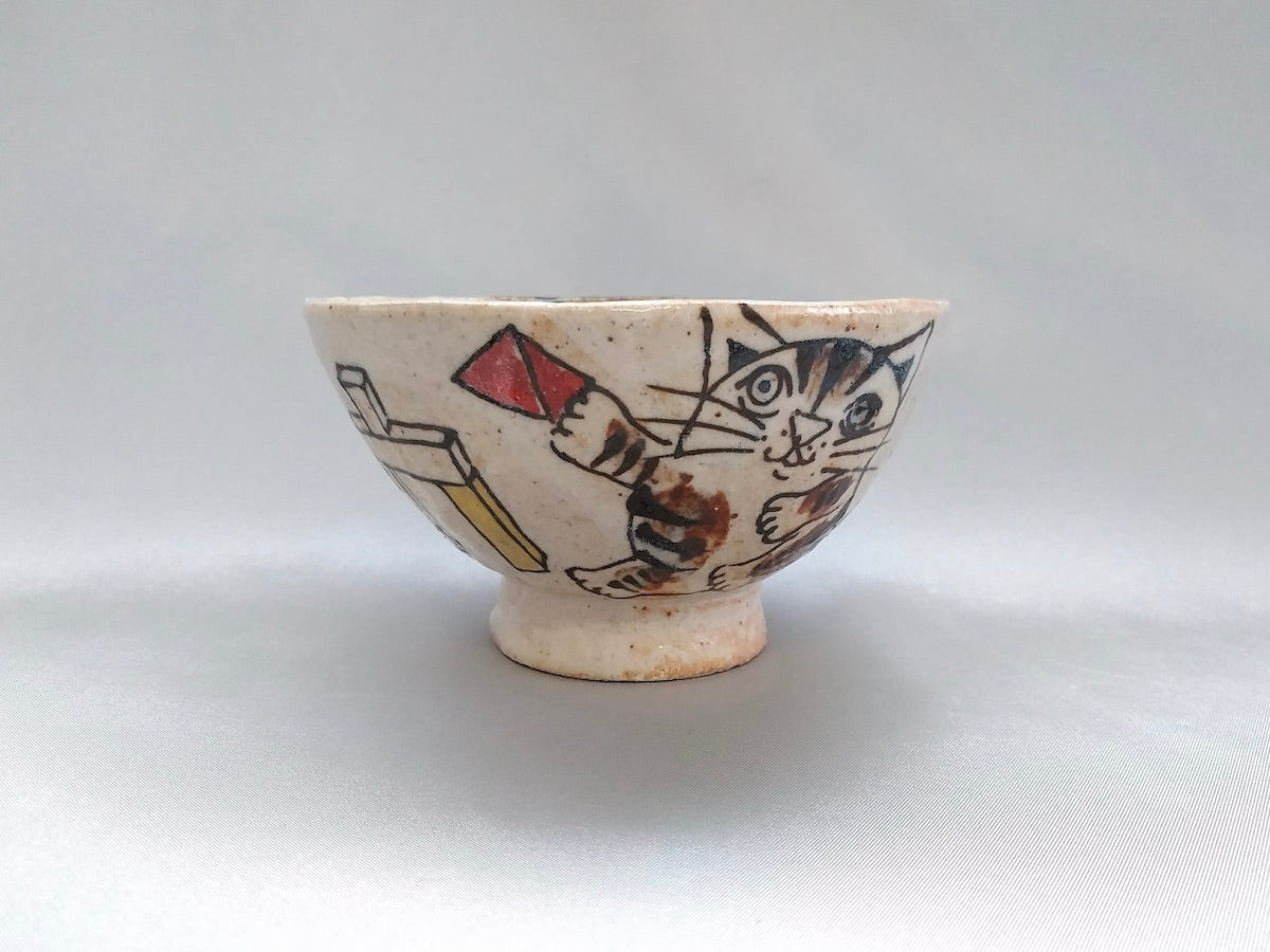 織部子供飯碗積み木とネコ【佐藤大士】