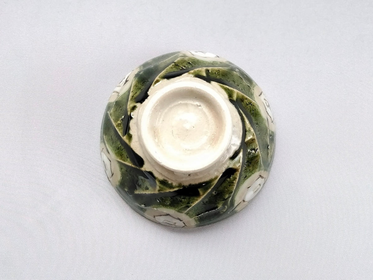 織部白角柄飯碗 小【赤根真次】