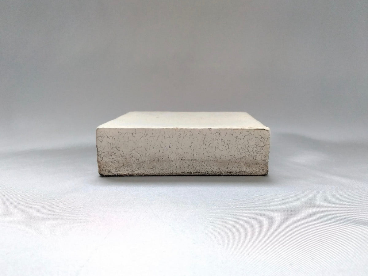 粉引たいこ四角皿【中川幹世】