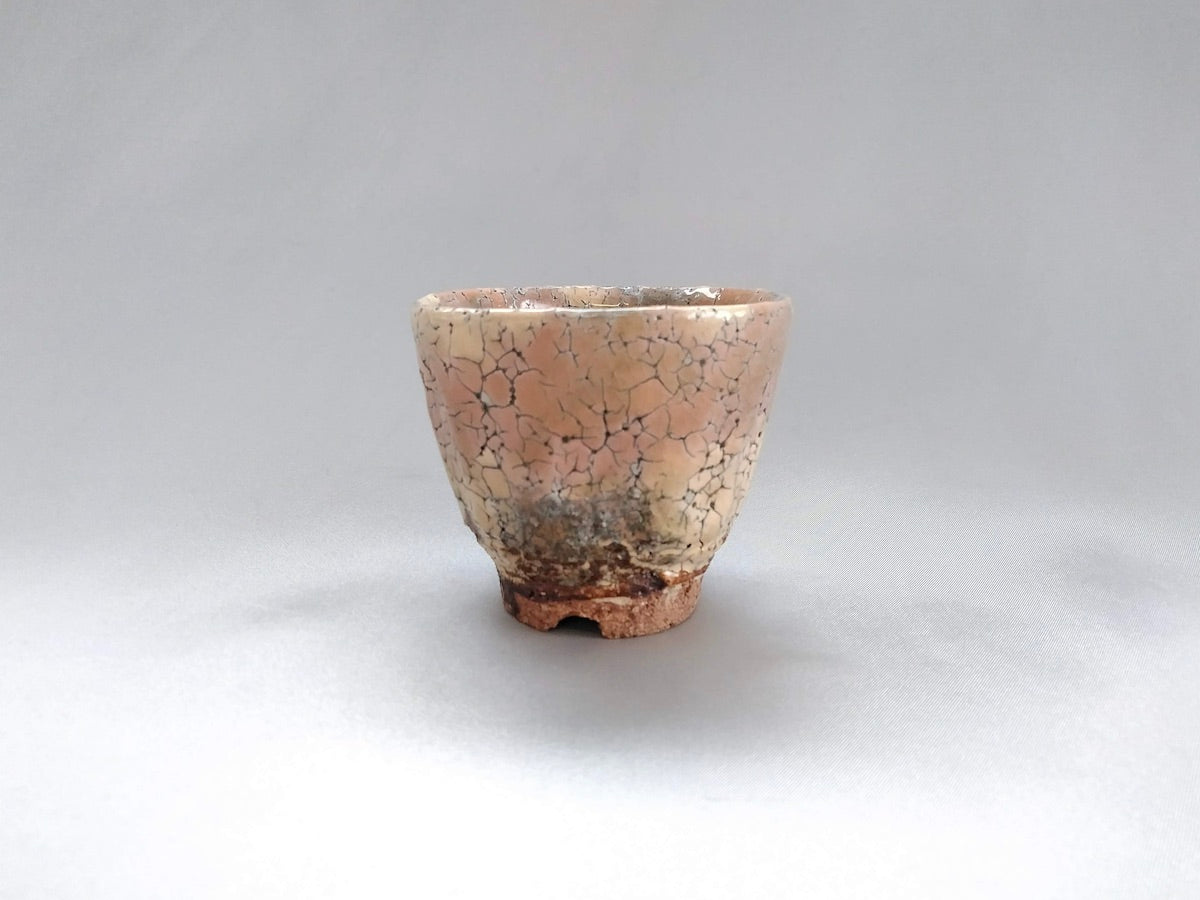 鬼萩千茶【黒田岳】