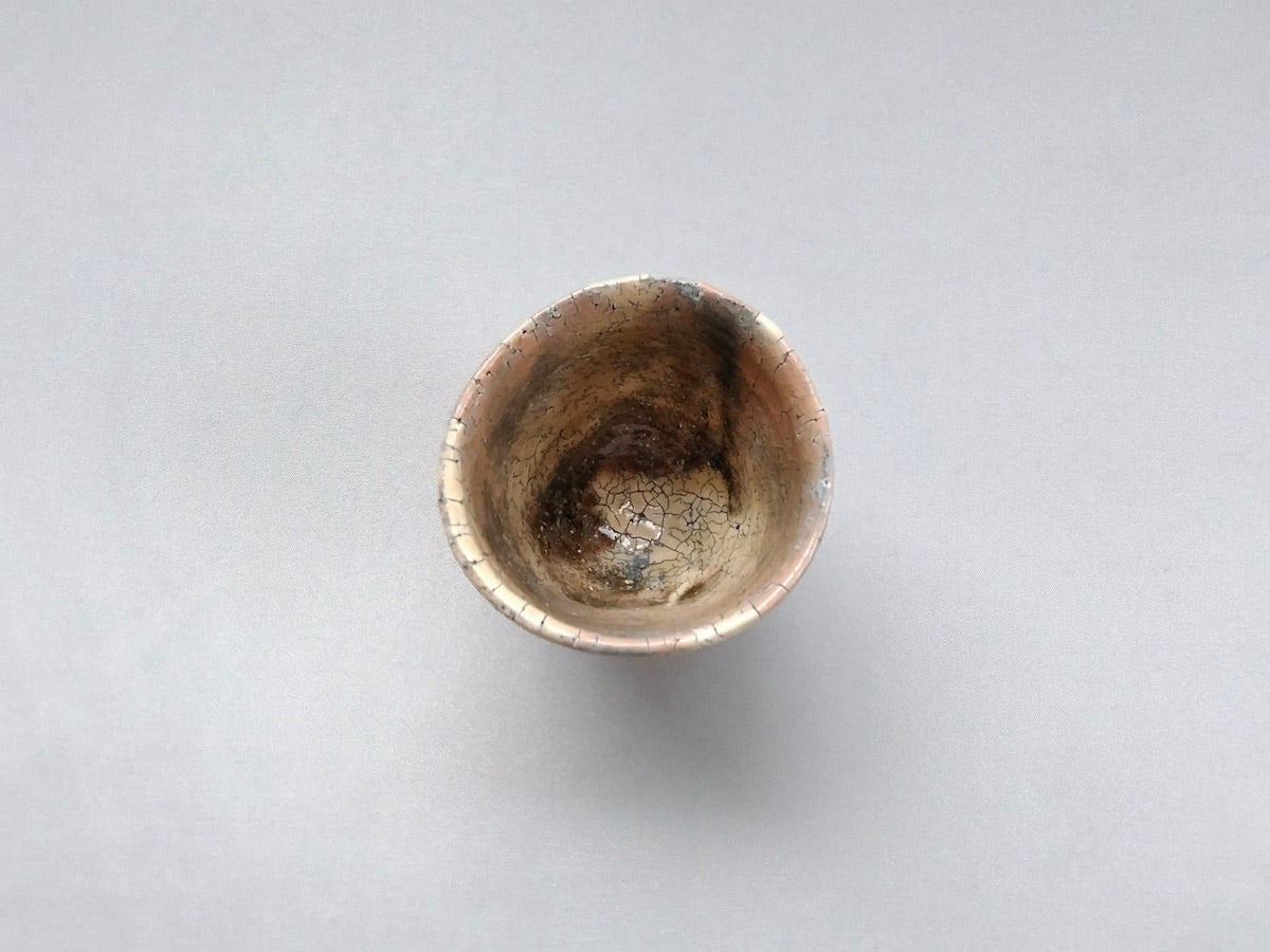 鬼萩千茶【黒田岳】