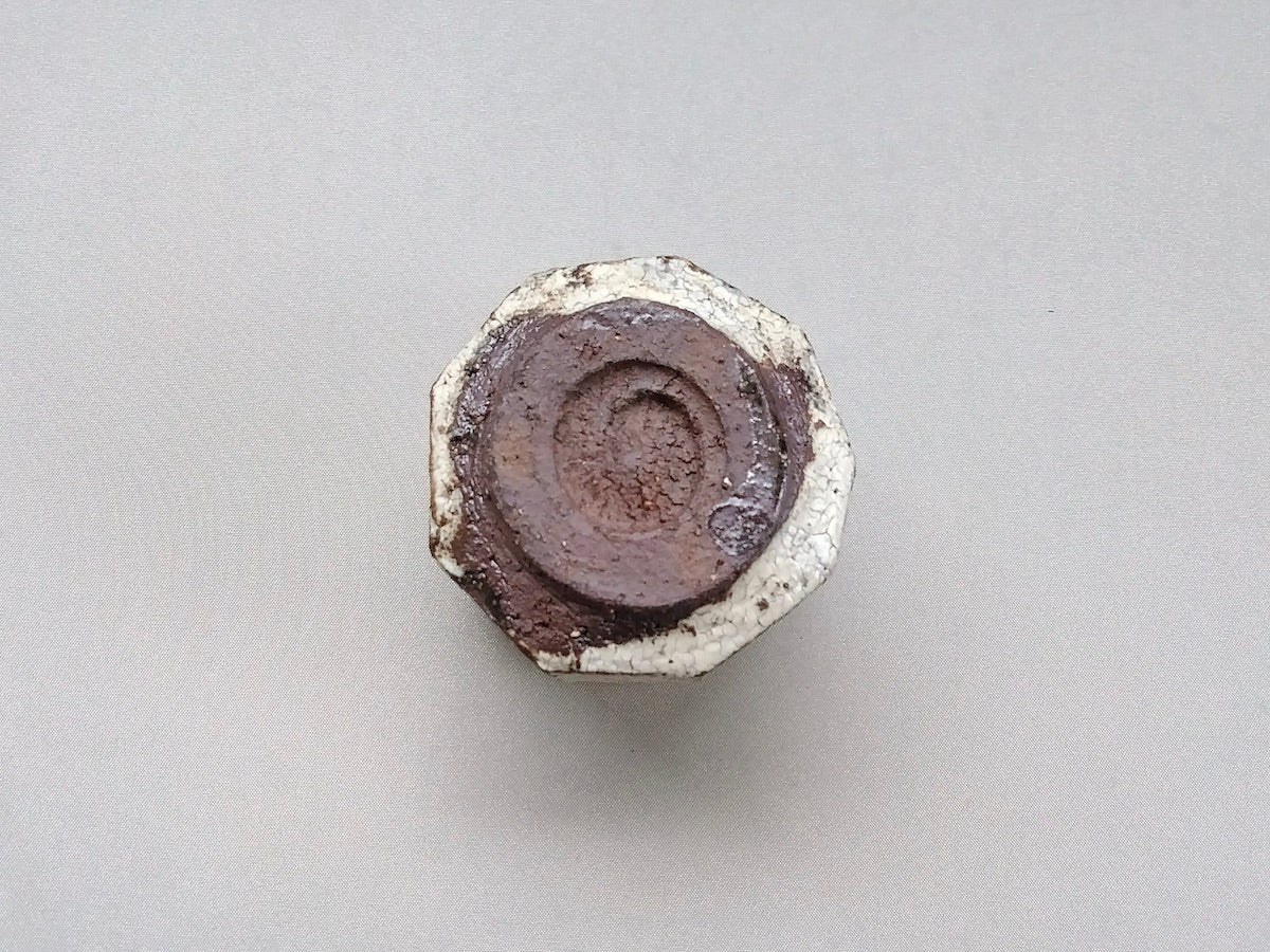 粉引ぐい呑【中川幹世】