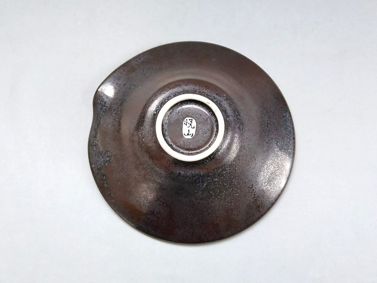 黒柚子内銅塗り一方押5.5寸反鉢【陶悦窯】
