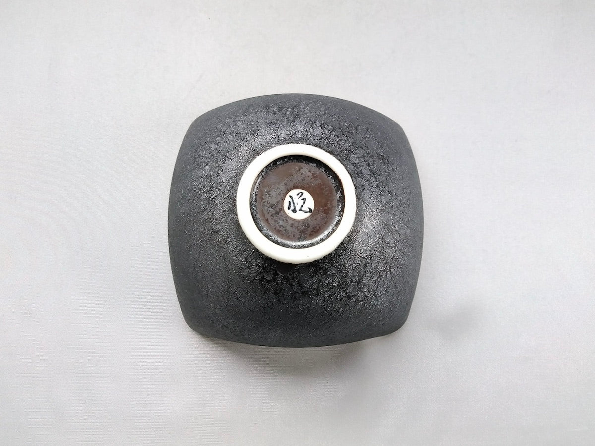 晶内銅塗り四方なぶり空ボール【陶悦窯】