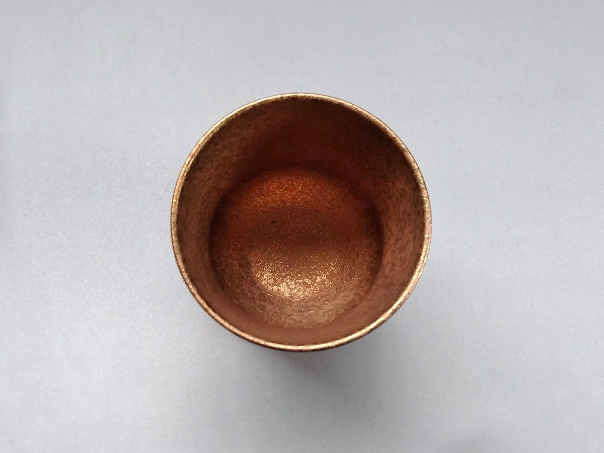 黒晶掛分内銅塗りワイドゴブレット【陶悦窯】