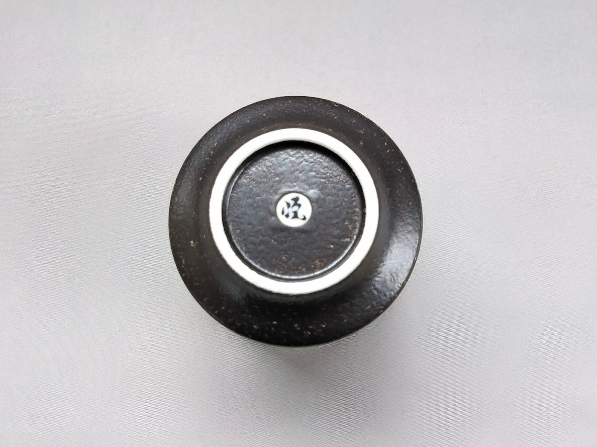 黒内白マット金かすりワイドゴブレット【陶悦窯】