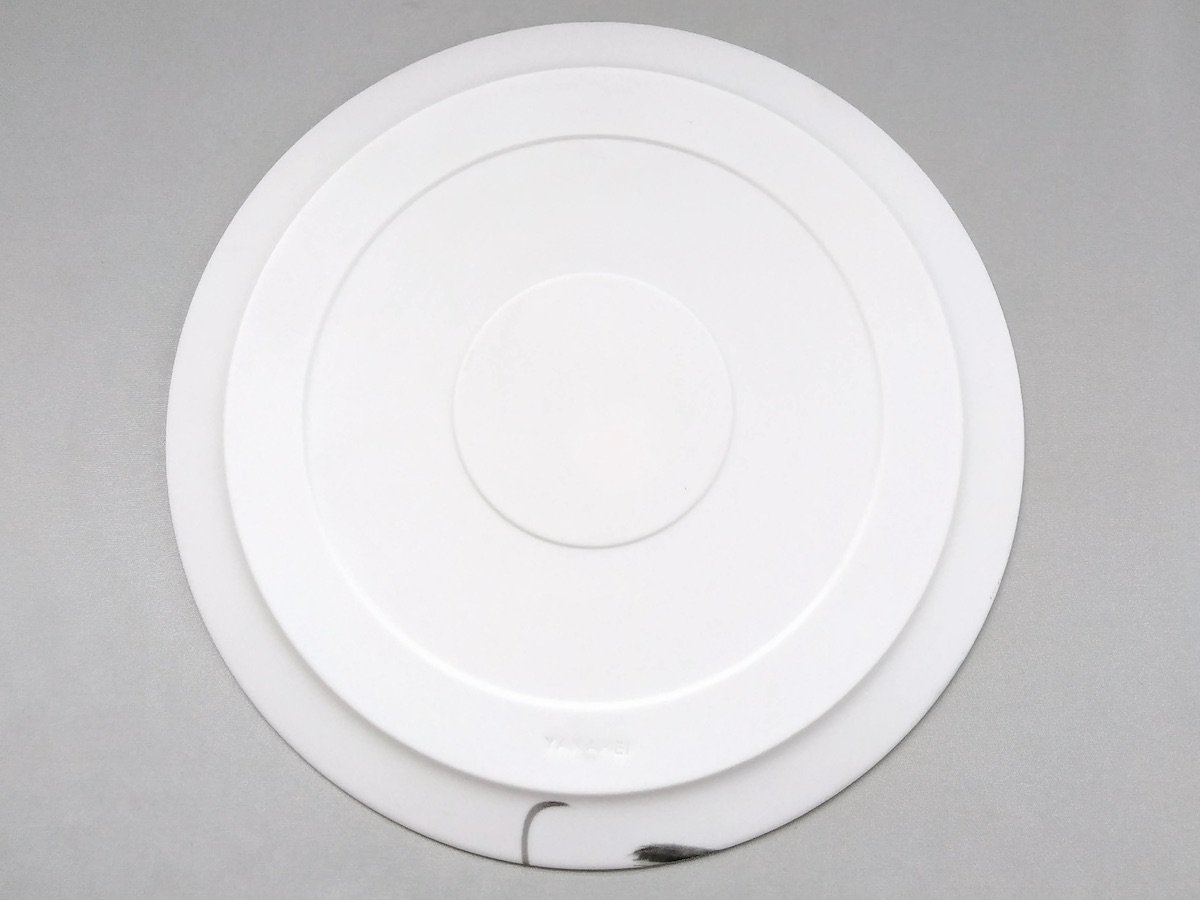 書ラウンドプレート26cm夏【やま平窯】