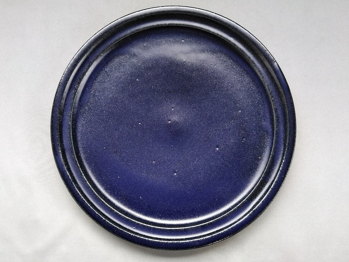 ルリ釉23cm皿【古谷製陶所】