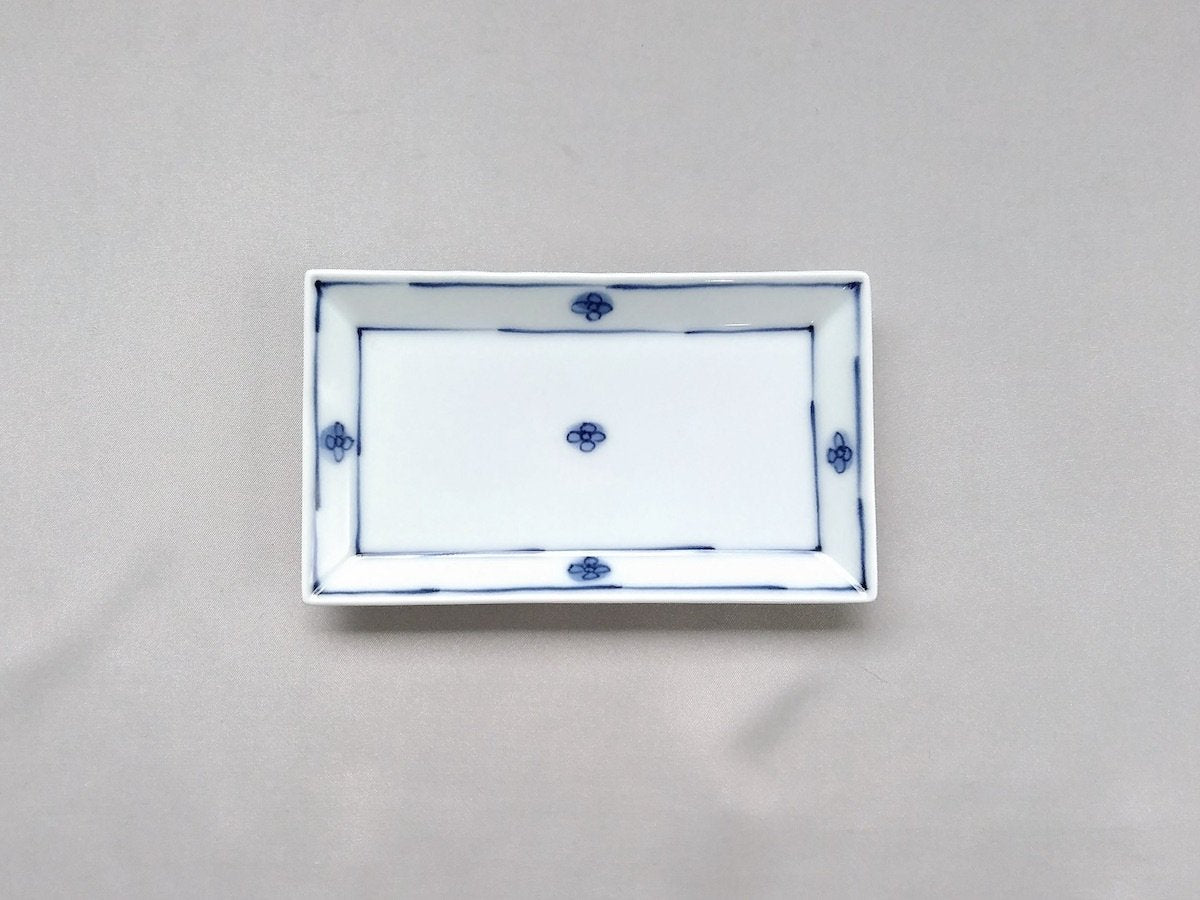 花ダミ紋長角小皿【田森陶園】