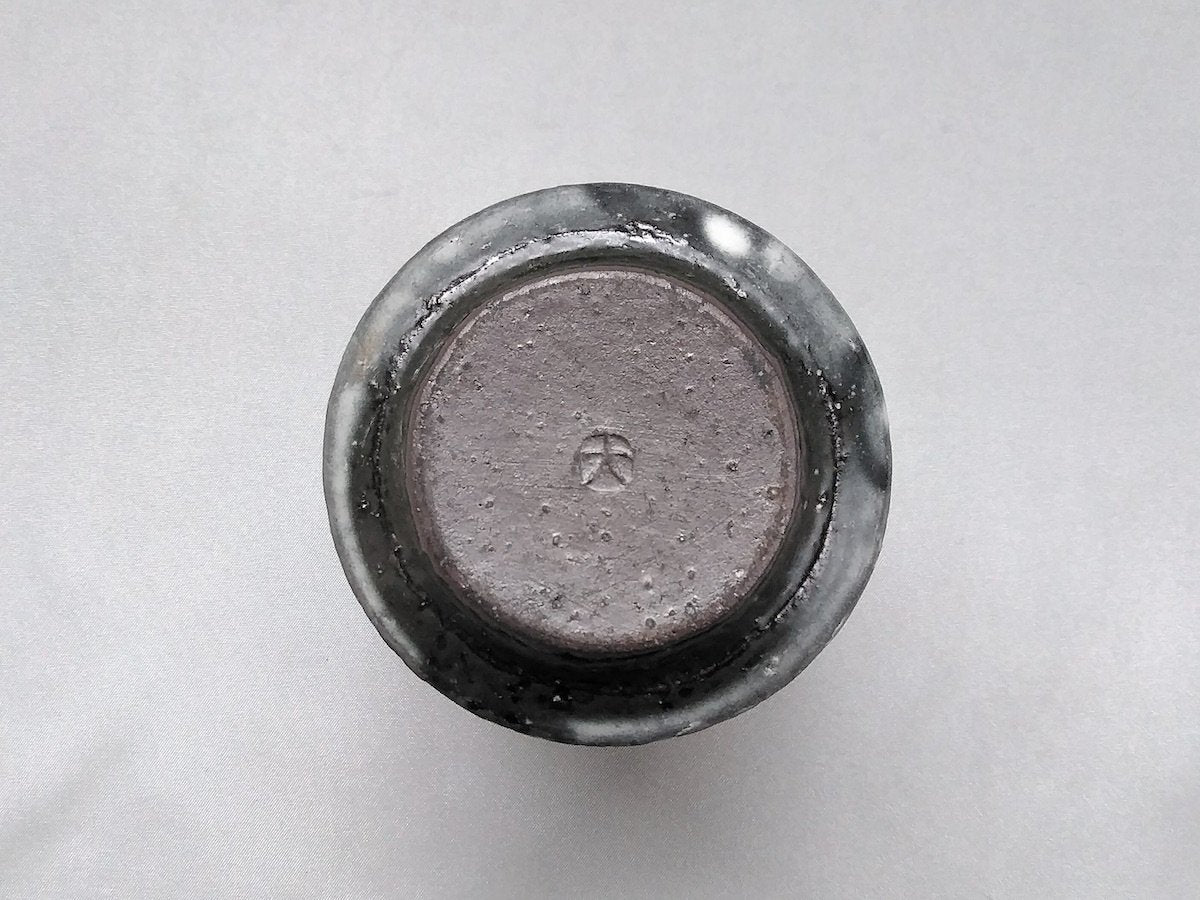 しのぎ湯呑【大友辰雄】