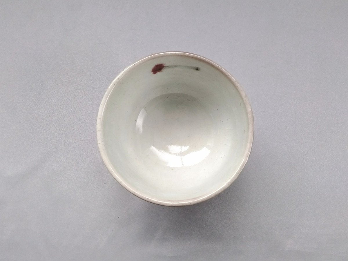 さくらんぼ飯碗【巌陶房】