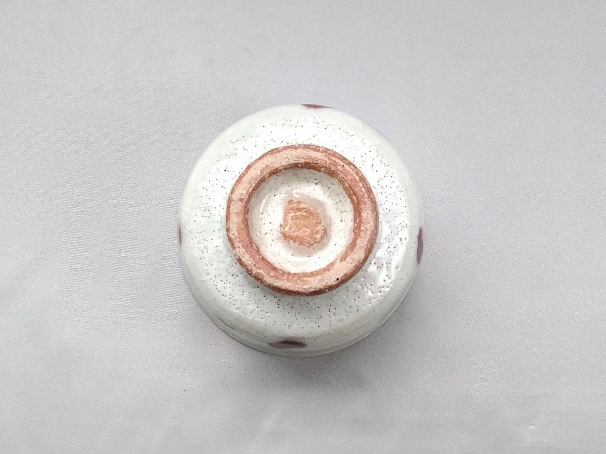 さくらんぼ飯碗【巌陶房】