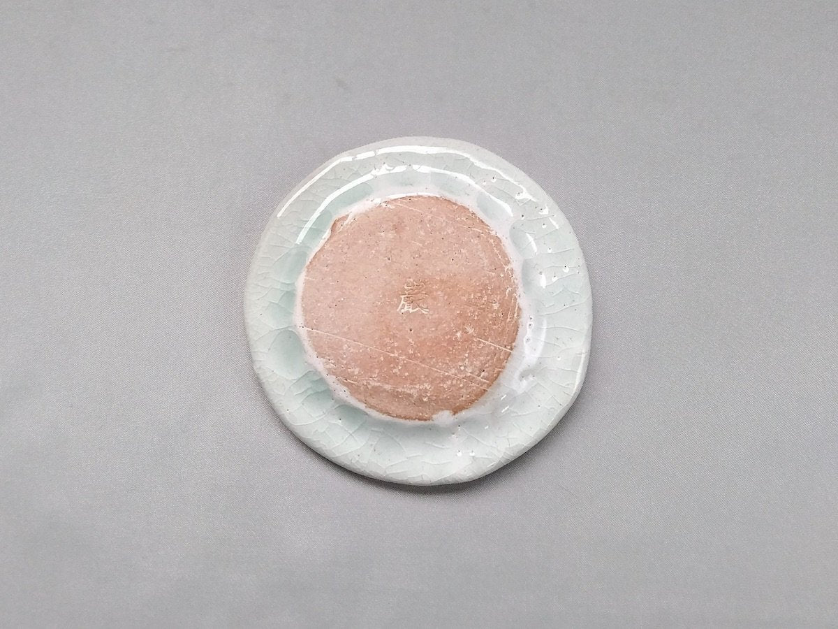 さくらんぼ小皿【巌陶房】