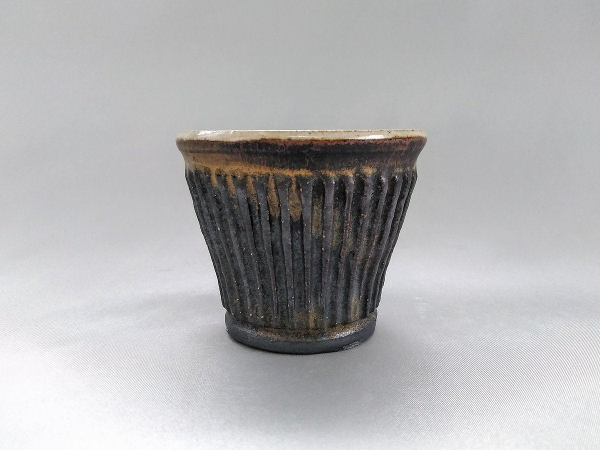 鉄黒しのぎそば猪口【益子淳一】