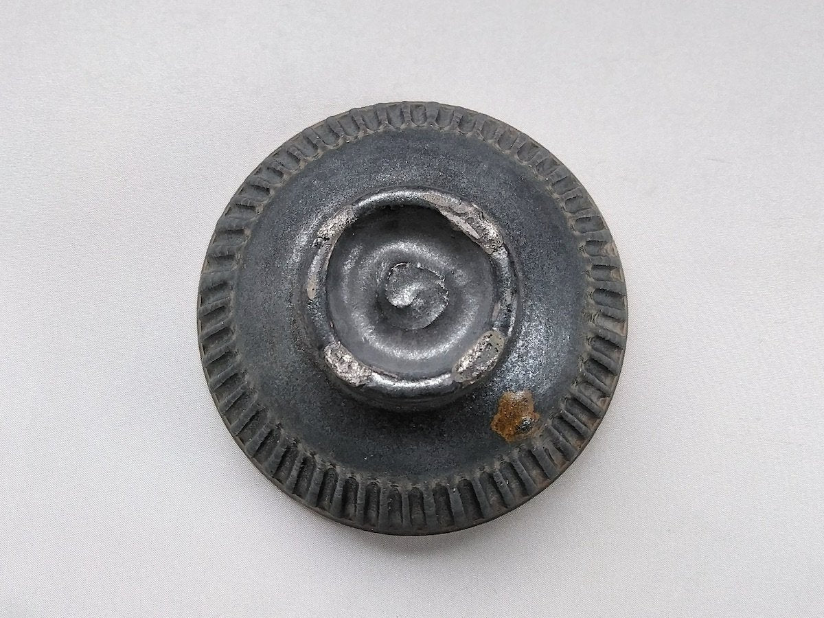 鉄黒しのぎ飯碗大【益子淳一】