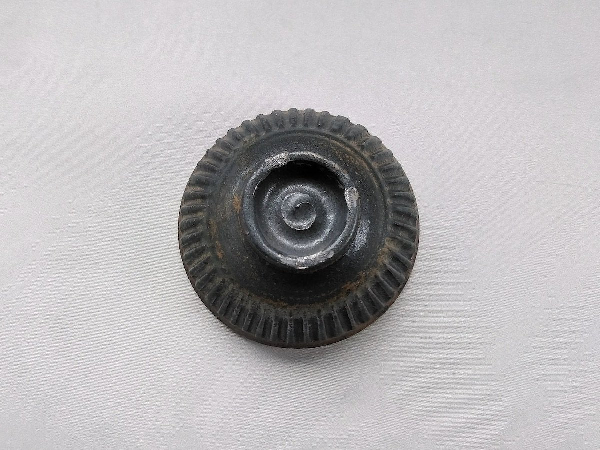 鉄黒しのぎ飯碗小【益子淳一】