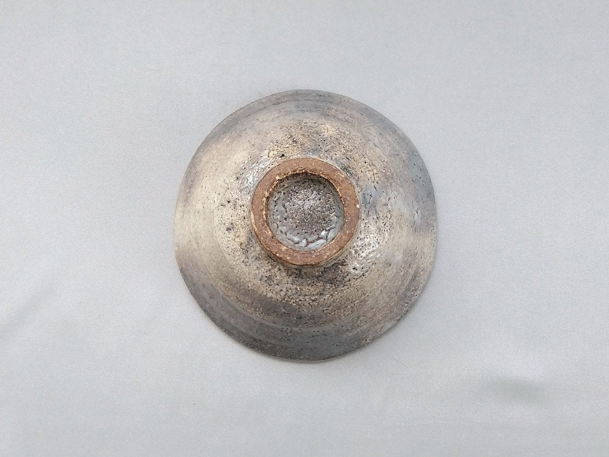 かいらぎ飯碗小【熊谷雅博】