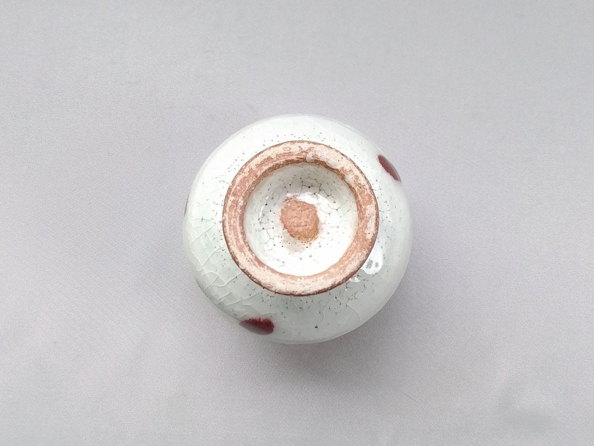 さくらんぼ高台湯呑【巌陶房】