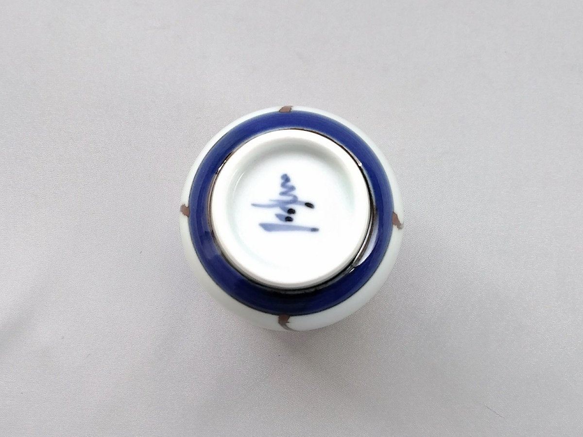 色絵陶彩花紋湯呑大【文三窯】