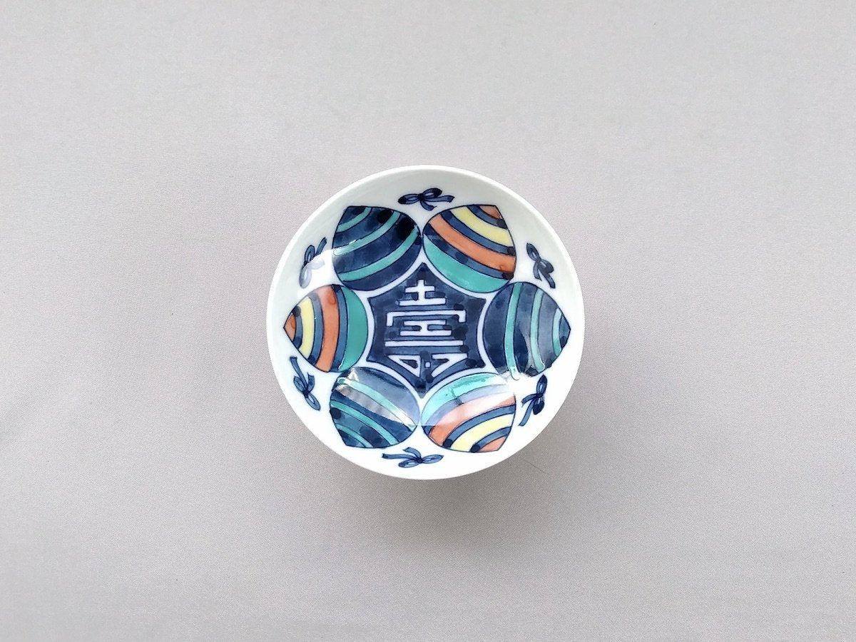 寿大盃【文三窯】