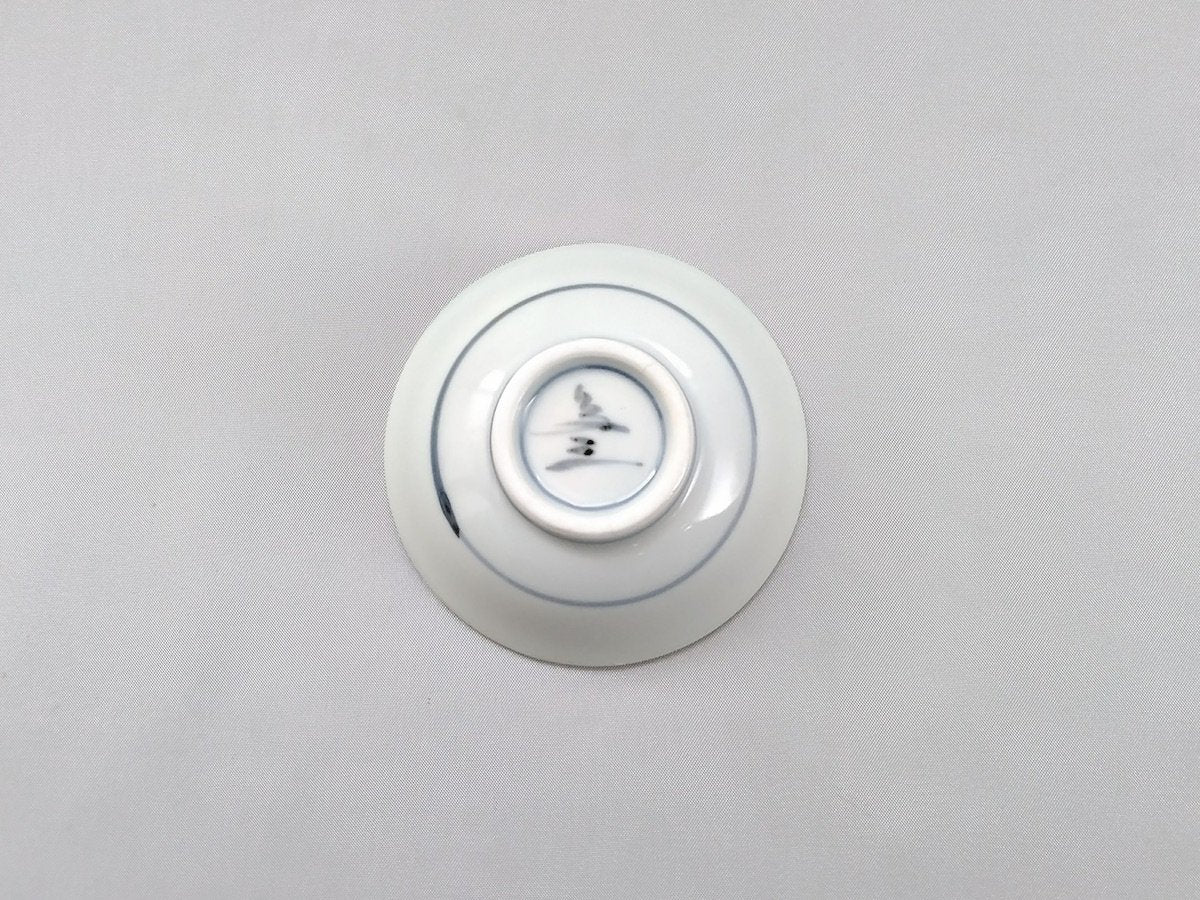 古伊万里盃【文三窯】