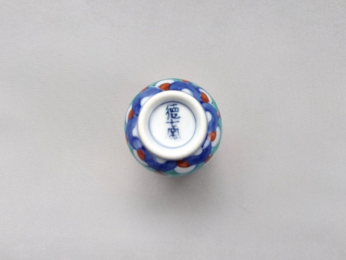 めで鯛ぐい呑【徳七窯】