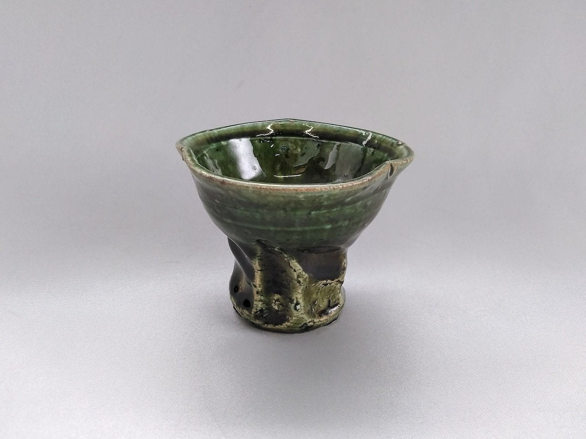 織部輪花高台小付【山本一仁】