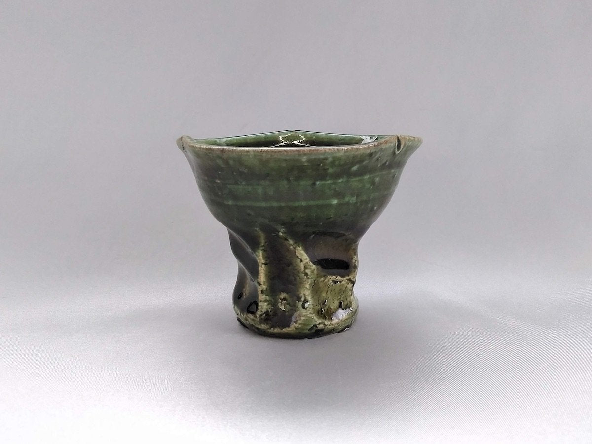 織部輪花高台小付【山本一仁】