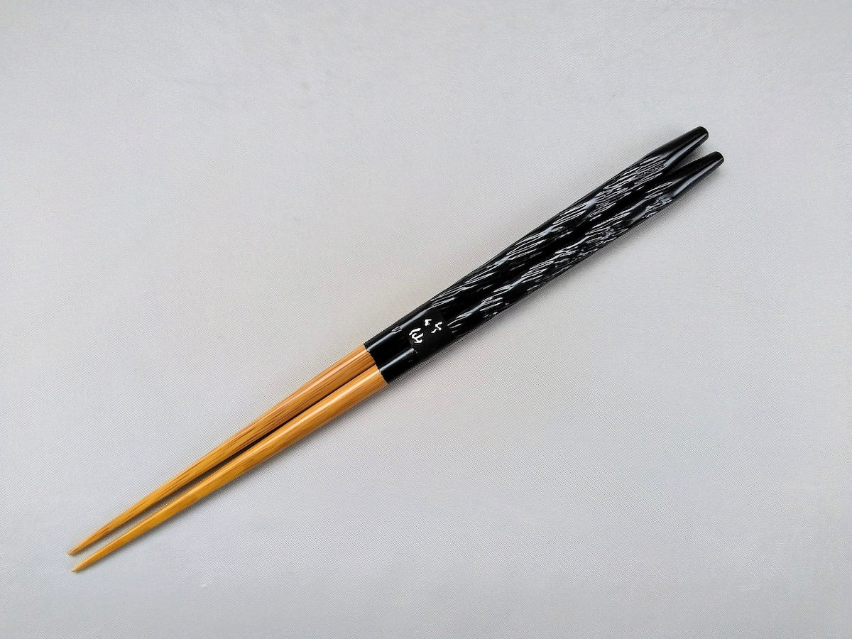 しぼり箸 黒【なかしま】