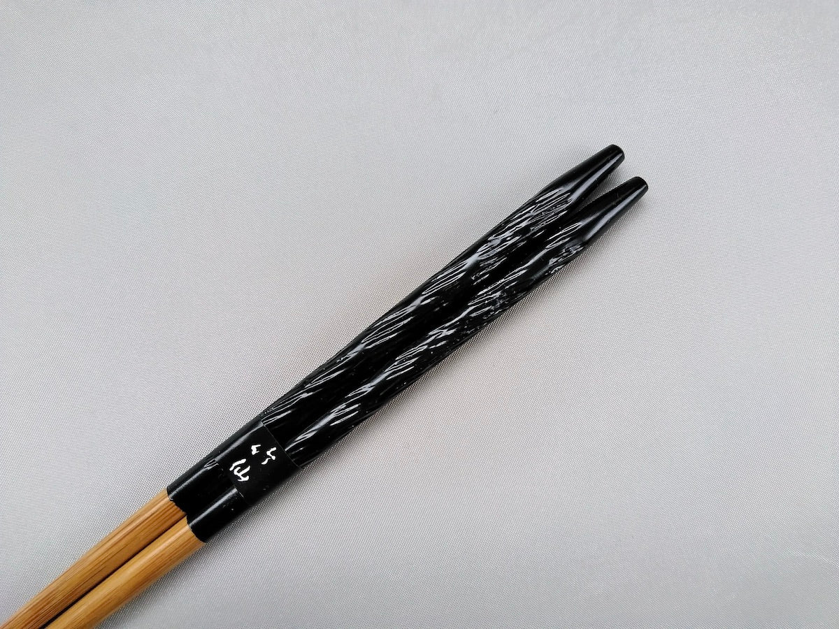しぼり箸 黒【なかしま】