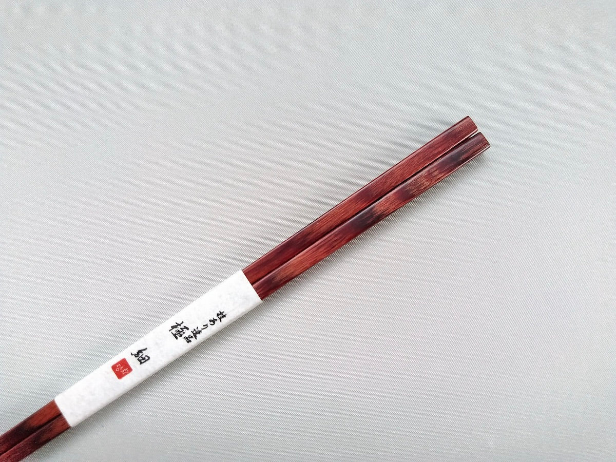 極細箸 朱面 食洗機対応【田中箸店】